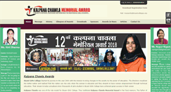 Desktop Screenshot of kalpanachawlaawards.com